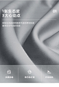 RAK1K-A组合-商品详情750-四色沙发_03.jpg