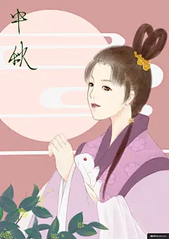 手绘 嫦娥 佳节 白色 玉兔 团圆 中秋节节日插画插画绘画