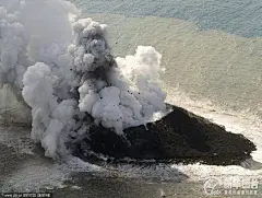 日本惊喜火山喷出新“领土”专家忧或为地震前兆_图片频道_新华网