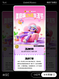 Flux➕comfyui❗大厂运营活动设计轻松搞定❗ - 小红书