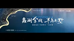 采集图片