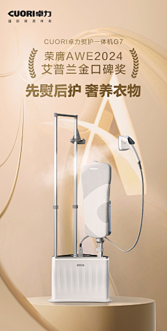 Amin_阿明采集到Amin_阿明的原创画板