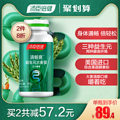 晚风以皆选采集到参考