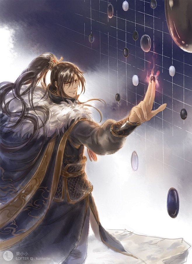 二哈和他的白猫师尊图葵呆呆