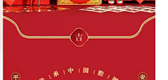 巴拉拉小魔仙的主体采集到【平面】版式/形式感