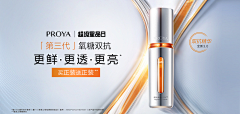 派大星是只猪采集到海报