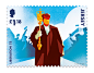 design freedom ILLUSTRATION  Liberation Retro stamps vintage War