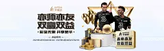 平博国际体育官网相关图片