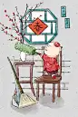 中国风猪年春节民俗系列之二十四扫房子