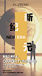 投以木瓜品牌设计有限公司微信号iMOMOi1118约设计请联系上面微信设计排版设计广告海报海报宣传品牌设计品牌形象设计广告视频制作剪辑产品设计微商品牌产品设计网站设计微商品牌设计手绘漫画插画定制设计微商团队合作大型广告投放品牌宣传广告地铁投放品牌宣传广告视频投放产品摄影
