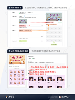 我是大A采集到AI使用教程