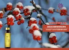 投以木瓜文化传媒有限公司微信号iMOMOi1118约设计请联系上面微信设计排版设计广告海报海报宣传品牌设计品牌形象设计广告视频制作剪辑产品设计微商品牌产品设计网站设计微商品牌设计手绘漫画插画定制设计微商团队合作大型广告投放品牌宣传广告地铁投放品牌宣传广告视频投放产品摄影