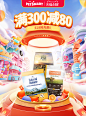 O1CN01XT7ecy28HuqOWkLxk_!!2208789807908.jpg (1200×1621)