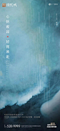 谷雨