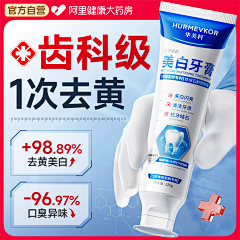 小牛的地盘采集到参考