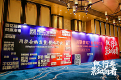 Karen-X采集到墙面设计