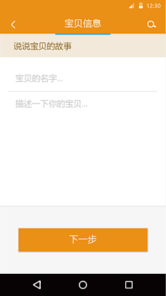 Nolan-L采集到我的2