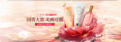 舒舒ai设计~采集到A情人节banner