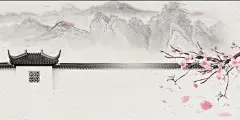 晴空工作室美工云离收集，古风，背景