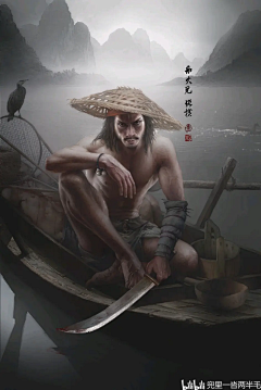 无效像素SHOP采集到CG-张墨一