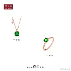 产品海报 (273)