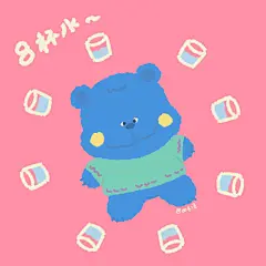 
            彩色小熊的日常
             ✨✨
            插画师@四毛凉

#手绘插画##可爱壁纸##卡通头像##治愈系# ​​​​