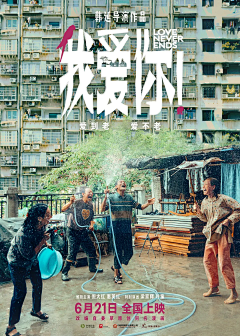 MSASN采集到E|海报