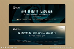 去抓皮卡丘采集到光影流体