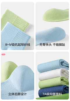LhSndSzH采集到详情