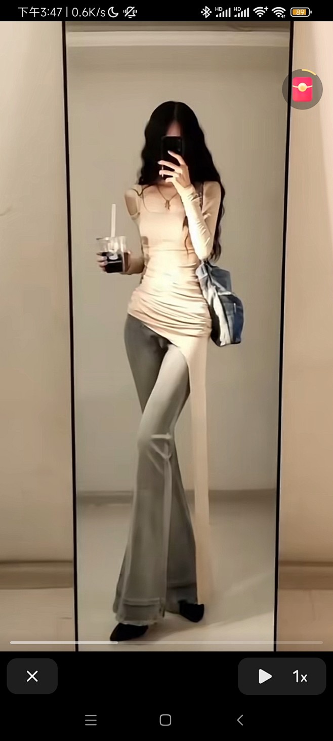来自分享