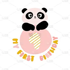 我的第一张生日贺卡