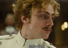 我立马暴富采集到渣