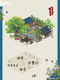 江南百景图超话
拯救丑建筑澡堂
#江南百景图布局##江南百景图##扬州府布局# ​​​​