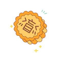 盲公饼 佛山美食 佛山文化 贴纸PNG