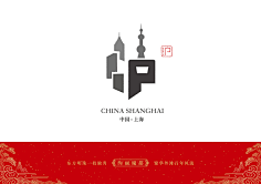 上海-花瓣网|陪你做生活的设计师 | 上海-沪-字体设计