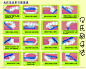 贝式刷牙法  十六种刷牙法  健康生活   牙齿   牙刷