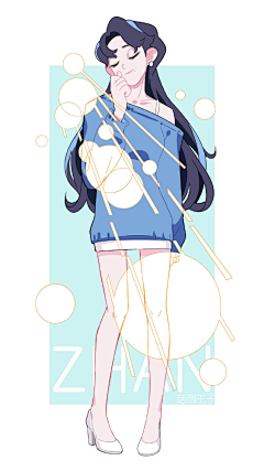 ++++++2*采集到pretty characters