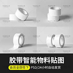 采集图片