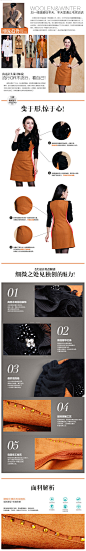 女装专题 电商设计#网页设计#天猫设计#淘宝设计#京东设计#网店设计#网店装修#详情页设计