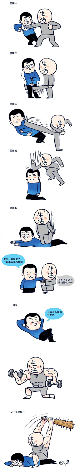 censor-4B8iEMrr采集到局部 Gif