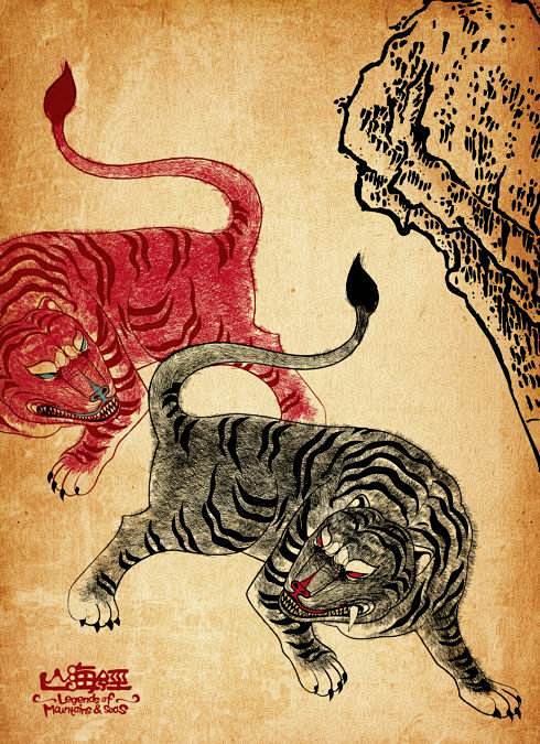 山海经源物集同采自image.baidu.com该采集也在以下画板加载更多