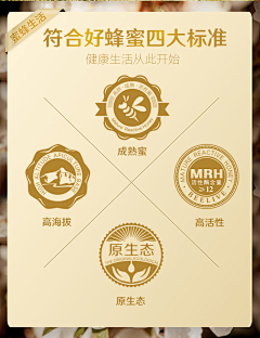 妖星久采集到icon表达