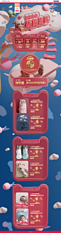 -oinme艾茵美旗舰店-天猫Tmall.com