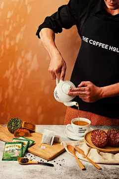 The Tale of 'Cuoi' :   Design: The Purpose Group  Creative Directors: Do Dang Thuong, Le Huy Anh  Art Directors: Duy Anh Nguyen, Thien Huong Ngo  Designers: Duy ...