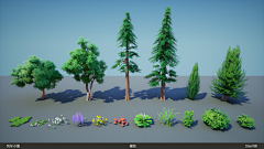 XIANYU_YAN采集到植物+山石