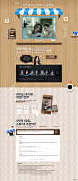 11个不同风格韩国特色网页设计高清欣赏-网页设计