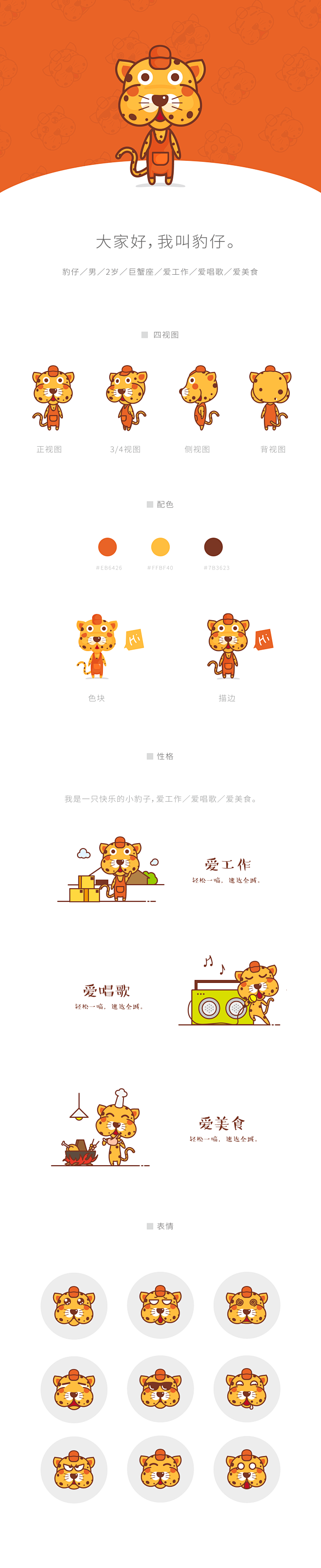 673822.png (1500×731...