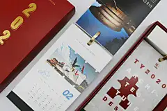 天元年礼，水彩日历，立体日历，纸雕贺卡-古田路9号-品牌创意/版权保护平台