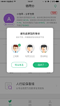 来自相册