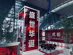 我想发财不是一天两天采集到节庆